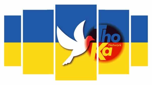 Unterstützung für die Ukraine 1 Wordpress Hosting